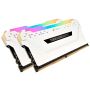 Corsair Vengeance CMW32GX4M2E3200C16W geheugenmodule 32 GB 2 x 16 GB DDR4 3200 MHz (CMW32GX4M2E3200C16W) thumbnail