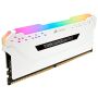 Corsair Vengeance CMW32GX4M2E3200C16W geheugenmodule 32 GB 2 x 16 GB DDR4 3200 MHz (CMW32GX4M2E3200C16W) thumbnail