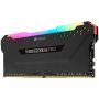 Corsair Vengeance CMW8GX4M1Z3200C16 geheugenmodule 8 GB DDR4 3200 MHz (CMW8GX4M1Z3200C16) thumbnail