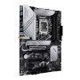 ASUS PRIME Z790-P WIFI Intel Z790 LGA 1700 ATX (90MB1CJ0-M1EAY0) thumbnail