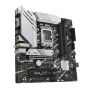 ASUS PRIME B760M-A WIFI D4 Intel B760 LGA 1700 micro ATX (90MB1CX0-M1EAY0) thumbnail