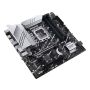 ASUS PRIME Z790M-PLUS Intel Z790 LGA 1700 micro ATX (90MB1E70-M1EAY0) thumbnail