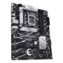 ASUS PRIME B760-PLUS Intel B760 LGA 1700 ATX (90MB1EF0-M1EAY0) thumbnail