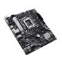 ASUS PRIME H610M-A-CSM Intel H610 LGA 1700 micro ATX (90MB1G20-M0EAYC) thumbnail