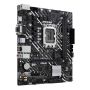 ASUS PRIME H610M-D Intel H610 LGA 1700 micro ATX (90MB1G80-M0EAY0) thumbnail