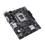 ASUS PRIME H610M-D Intel H610 LGA 1700 micro ATX (90MB1G80-M0EAY0) thumbnail