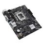 ASUS PRIME H610M-D Intel H610 LGA 1700 micro ATX (90MB1G80-M0EAY0) thumbnail