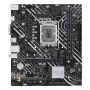 ASUS PRIME H610M-K ARGB Intel H610 LGA 1700 micro ATX (90MB1G90-M0EAY0) thumbnail