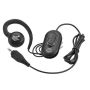 Zebra STANDARD 3.5MM WIRED HEADSET FOR PTT + W (HDST-35MM-PTT1-02) thumbnail