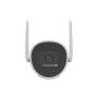 Hikvision IP Bullet IR DS-2CV2021G2-IDW(2.8mm)(E)(O-STD)/EU (DS-2CV2021G2-IDW(2.8MM)(E)) thumbnail