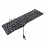 Dell USB Slim QuietKey Keyboard (UK) (C643N) thumbnail
