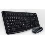 Logitech Desktop MK120 toetsenbord Inclusief muis USB QWERTY Portugees Zwart (920-002547) thumbnail