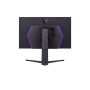 LG 32GQ850-B computer monitor 81,3 cm (32") 2560 x 1440 Pixels Quad HD Zwart (32GQ850-B.AEU) thumbnail