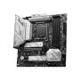 MSI MAG B760M MORTAR WIFI II Intel B760 LGA 1700 micro ATX (7E13-001R) thumbnail