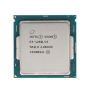 Intel Xeon E3-1280V5 4C 3.70GHz 8MB (830106-001) thumbnail