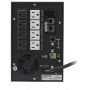 HP Line Interactive Tower thumbnail