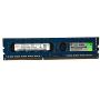 HP DIMM 8GB DDR3,REG-1333,DR,512MX4,1.35V,N (9010190) thumbnail