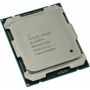 HP CPU E5-1650V4 3.6 GHZ 6 CORES 140W thumbnail