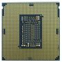 HP SPS-CPU CFL E-2174G 4C 3.80 GHz 71 W thumbnail