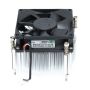HP Intel Xeon E-2124 processor, thumbnail