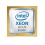 HP Intel Xeon-Gold 5515+ 3.2GHz 8-core 165W Processor for HPE (P67079-B21) thumbnail