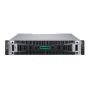 HPE MSA 2072 16Gb FC SFF Storage (S2C83A) thumbnail