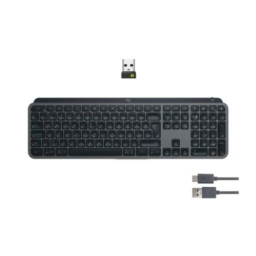 Logitech LOGI MX Keys S - GRAPHITE - HRV-SLV - BT (920-011591) thumbnail