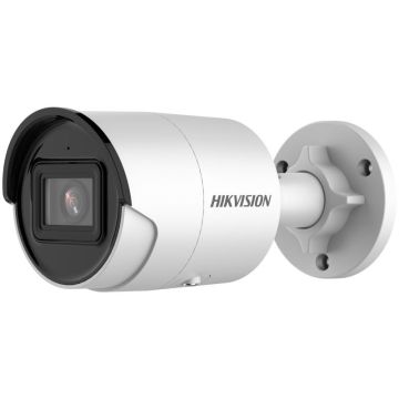 Hikvision Bullet IR DS-2CD2046G2-I(4mm)(C)    4MP (DS-2CD2046G2-I(4MM)(C)) thumbnail