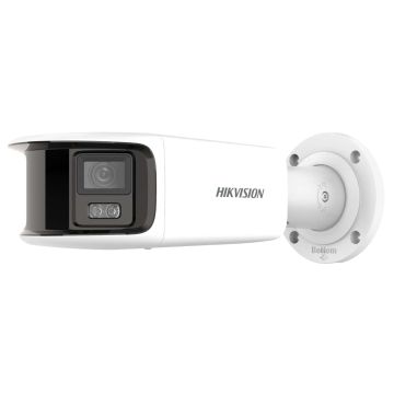 Hikvision Digital Technology DS-2CD2T87G2P-LSU/SL(4MM)(C) bewakingscamera Rond IP-beveiligingscamera Buiten 5120 x 1440 Pixels Muur (DS-2CD2T87G2P-LSU/SL(4MM)(C)) thumbnail