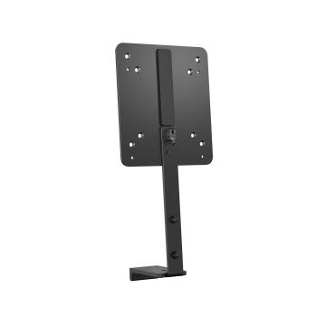 HP B560 montagebeugel voor pc