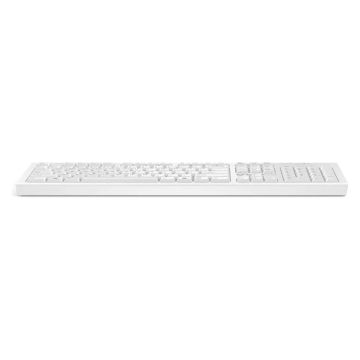 HP WHT UNVRSL Katydid wired USB KBD FR (904367-051) thumbnail