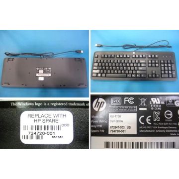 HP WHT Cheddar wired USB KBD SP (928510-071) thumbnail