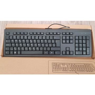 HP 125 USB Keyboard, CZ-SL (M27527-CG1) thumbnail