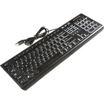HP BLK KATYDID USB KBD US LAYOUT NRL (697737-DX2) thumbnail
