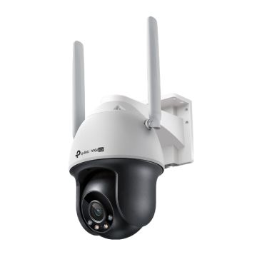 TP-Link VIGI C540-4G Torentje IP-beveiligingscamera Binnen & buiten 2560 x 1440 Pixels Plafond/muur (VIGI C540-4G(4MM)) thumbnail