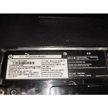 HP L6015TM RETAIL LED MNT+WIN-8 TOUCH-TPV (667164-101) thumbnail