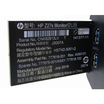 HP ASSY, Z27S IPS UHD HEAD ONLY-L (777618-700) thumbnail