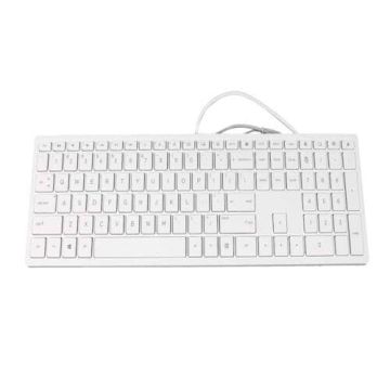 HP WHT CHEDDAR WIRED USB KBD NWAFR (928510-DE1) thumbnail
