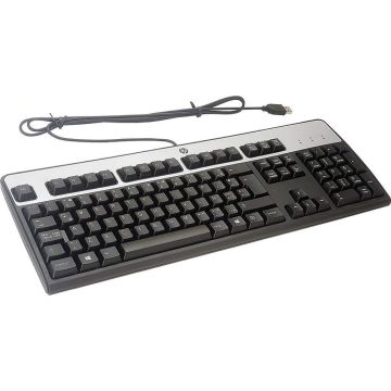 HP SPS-KBD 125 WIRED HP NP UK (N51306-031) thumbnail