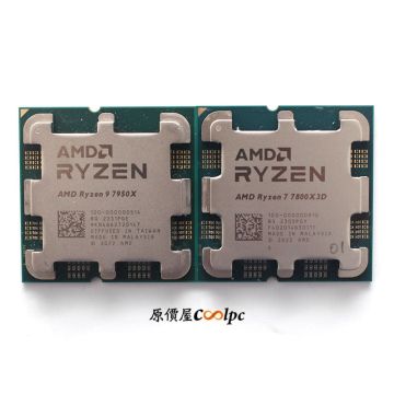HP SKO-CPU AMD RYZEN7 7800X3D 5.0G 8C 120W (N62926-005) thumbnail