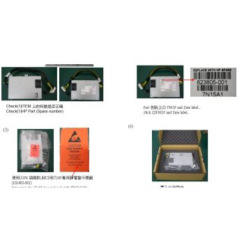 HP SPS-MB UMA R5 7535U WWAN TIPD (N99805-001) thumbnail