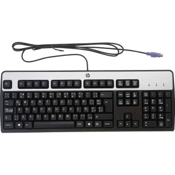HP BLK Cheddar wired USB KBD PORT (928922-131) thumbnail