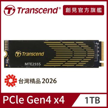 Transcend MTE255S PCIe 4.0 M.2 SSD 1TB (TS1TMTE255S) thumbnail
