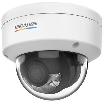 Hikvision IDS-2CD7A86G2/V-XZHSY(2.8-12MM) (311329487) thumbnail