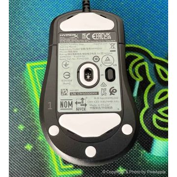 HP SPS-MOUSE HX PULSEFIRE SAGA KIT (P21115-001) thumbnail