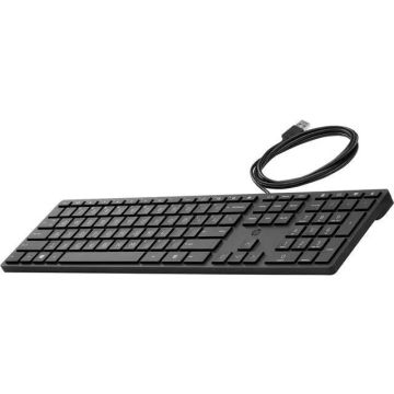 HP SPS-KEYBOARD 320K WIRED PORT (P24877-131) thumbnail