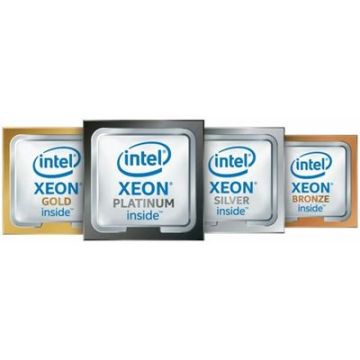 HP Intel Xeon 6515P 2.3GHz 16-core 150W Processor for HPE (P74506-B21) thumbnail