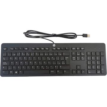 HP SPS-KEYBOARD ALU CP BL BEL (P37183-A41) thumbnail