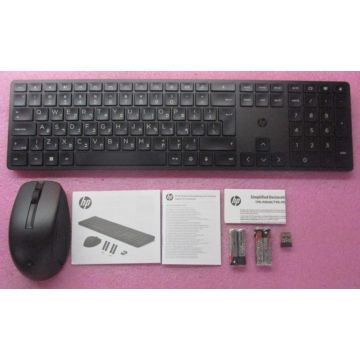 HP SPS-KEYBOARD BL SR HE (P39085-BB1) thumbnail