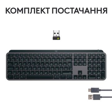 Logitech MX Keys S - GRAPHITE - UKR - BT - N/A - (920-011593) thumbnail